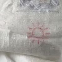 双十一必囤｜露安适羽柔拉拉裤，日夜分护的“屁屁头等舱”