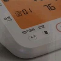 鱼跃YE680CR血压计，把“家庭血压站”搬回家