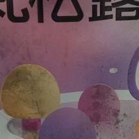 诺梵500g松露巧克力礼盒，一口沦陷的甜蜜暴击