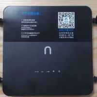 联发科和PCDN让百元路由器们拥有了刷机自由!