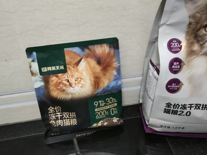 网易严选猫粮