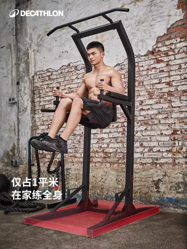 迪卡侬ENY5单杠,让家庭健身更轻松