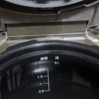 苏泊尔0涂层电压力锅双十一省钱攻略