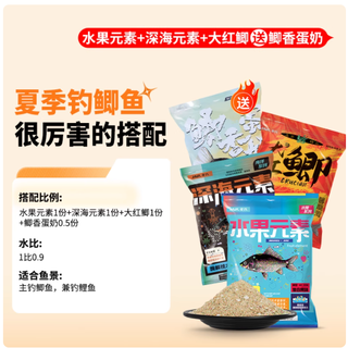 春江水暖，为何偏偏它能让鲫鱼 “疯抢”？