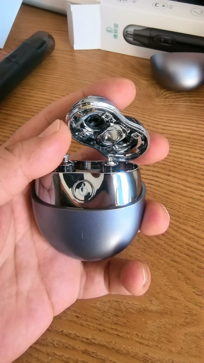 鸿蒙智选剃须除毛