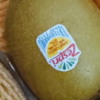 佳沛金奇异果，双11囤货超值