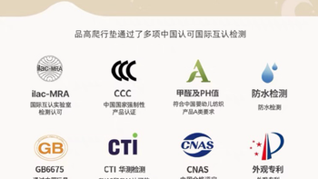 被问爆的带娃神器！品高 XPE 爬行垫陪娃从翻身用到学步✨