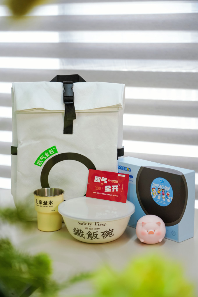 手机