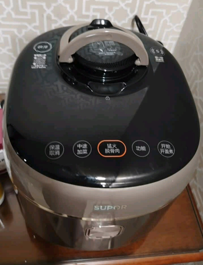 苏泊尔厨房小电