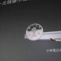 小米17 Air?eSIM+超薄机身!对标苹果iPhone Air?