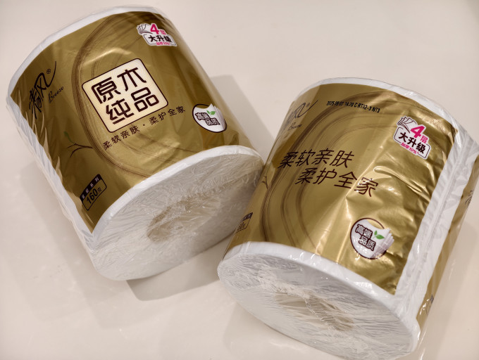 清风卷纸