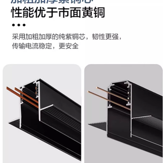 🏠 被邻居追着要链接！我家无主灯的秘密武器