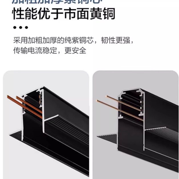 🏠 被邻居追着要链接！我家无主灯的秘密武器