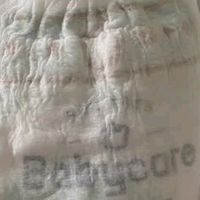 双11尿不湿囤货推荐：babycare皇室pro