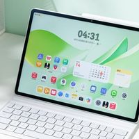 数码集中营 篇零:双十一拯救通勤人!鸿蒙平板华为MatePad Air 2025款,AI办公选它