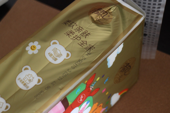 纸品湿巾