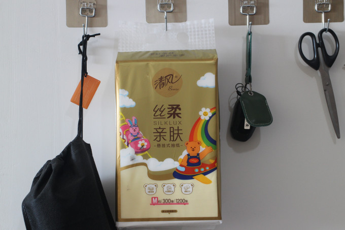 纸品湿巾