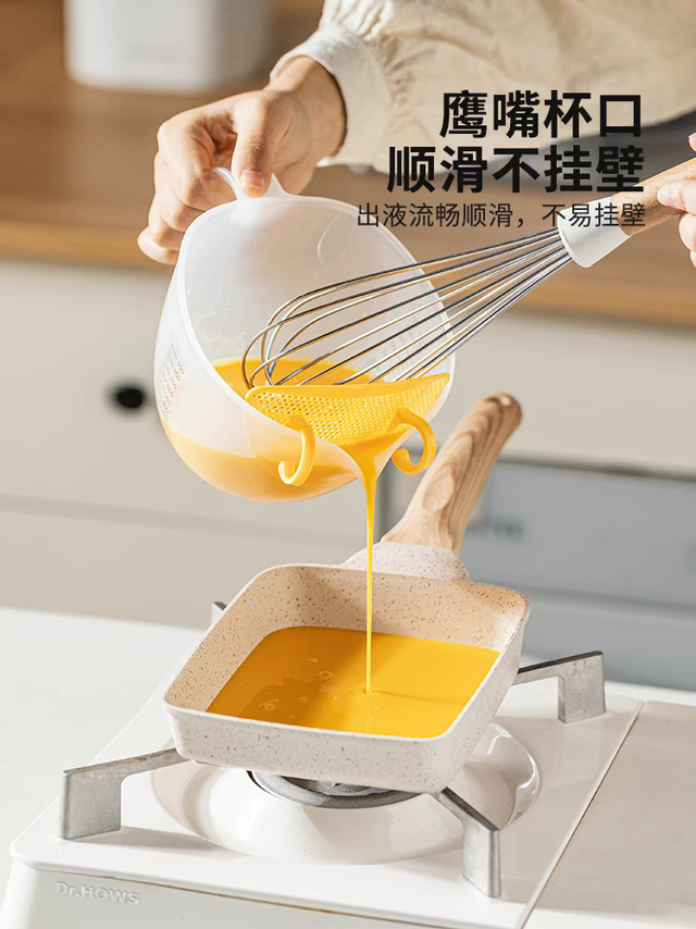 厨房好物推荐：这款“全能量杯”，让做饭从此告别手忙脚乱