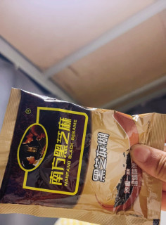 南方黑芝麻糊：打工人的暖心早餐搭档