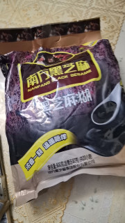 南方黑芝麻糊：打工人的暖心早餐搭档