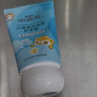 小浣熊山茶花护手霜：秋冬全家的“手”护小天使