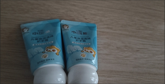 小浣熊宝宝护肤