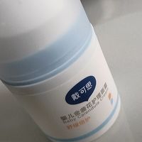 婴幼儿舒缓保湿乳液推荐
