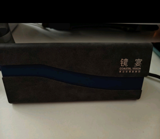 依视路框镜