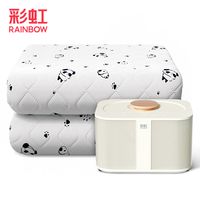 5分钟速暖！彩虹水暖毯解决全家取暖问题