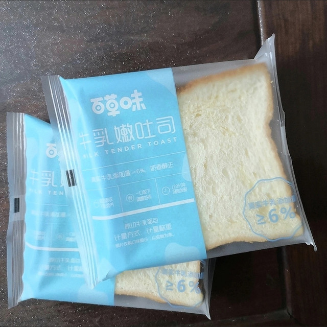 百草味牛乳嫩吐司：两箱囤货才够的早餐刚需