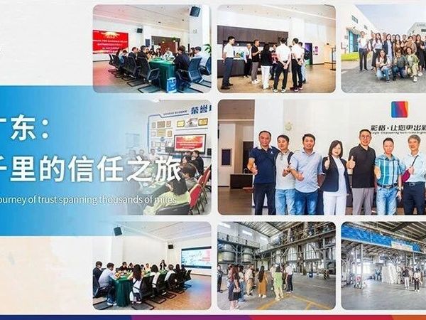从越南到广东：一场跨越千里的信任之旅——记越南印花行业代表参观实录