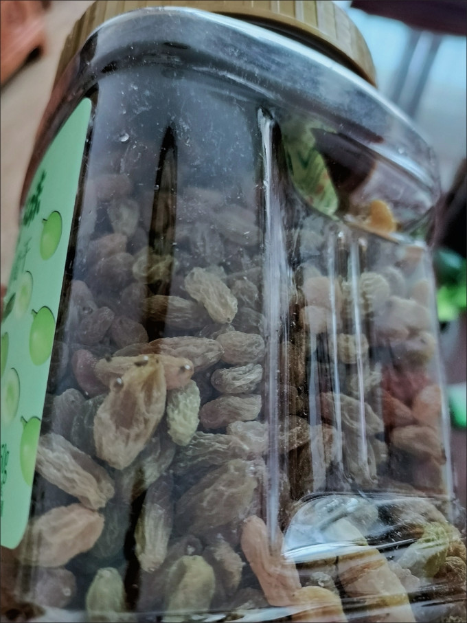 怀年蜜饯果脯