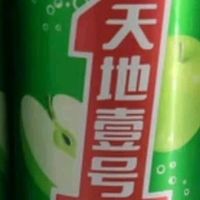 天地壹号苹果醋，口感清爽低卡健康