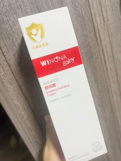 薇诺娜宝贝舒润霜：宝宝肌肤的贴心守护
