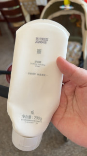 专为儿童设计的舒缓保湿霜