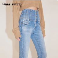 MISS SIXTY 神裤封神！四扣高腰铅笔裤把腿型焊成漫画腿👖