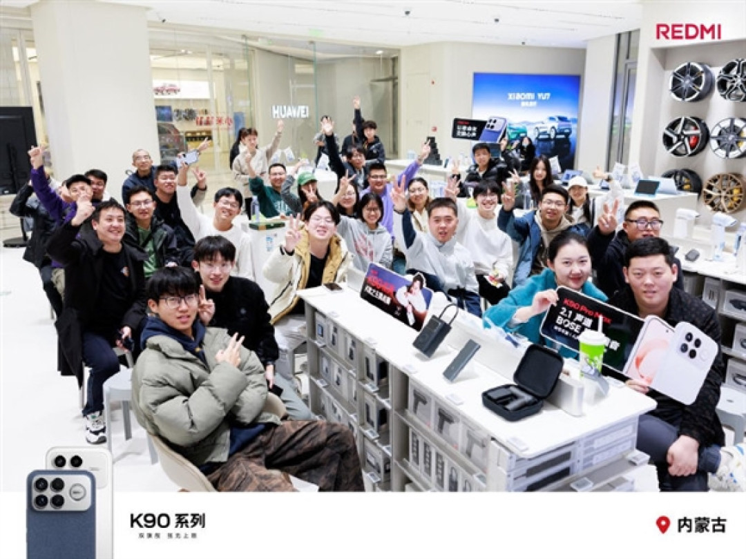 雷军四大理由推荐REDMI K90 Pro Max 欢迎周末到小米之家逛逛