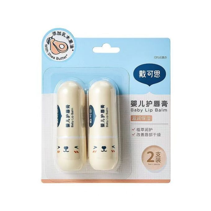 戴可思婴儿润唇膏