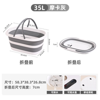 挖到宝！喆啦折叠水桶太全能✨家用户外车用一桶搞定