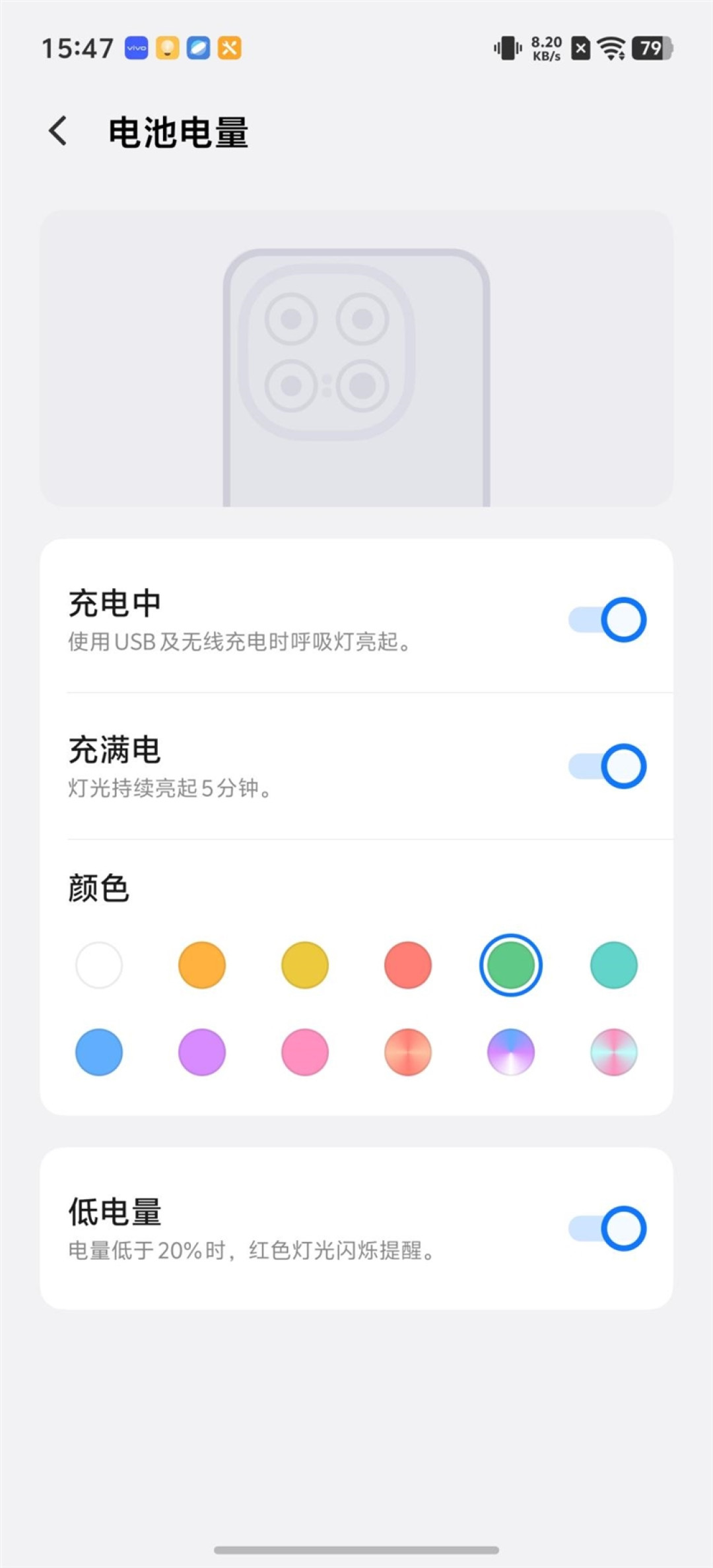 从性能机到水桶旗舰! iQOO 15评测:双芯算力+全场景优化 不止游戏强机