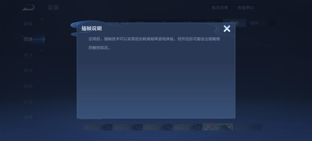 从性能机到水桶旗舰! iQOO 15评测:双芯算力+全场景优化 不止游戏强机