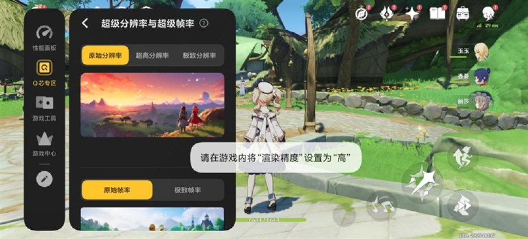 从性能机到水桶旗舰! iQOO 15评测:双芯算力+全场景优化 不止游戏强机