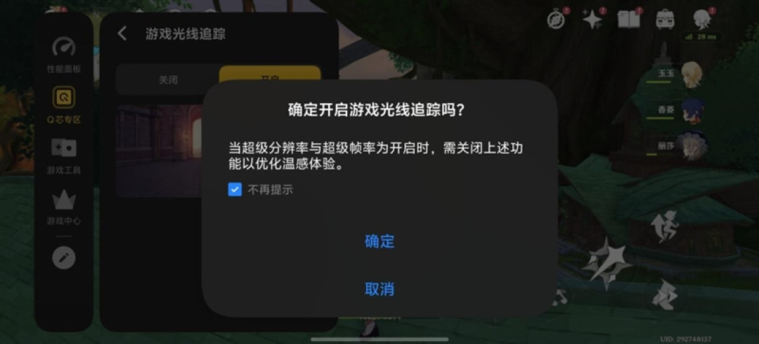 从性能机到水桶旗舰! iQOO 15评测:双芯算力+全场景优化 不止游戏强机