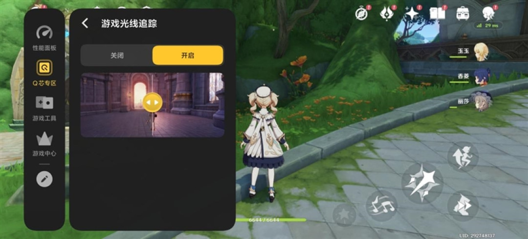 从性能机到水桶旗舰! iQOO 15评测:双芯算力+全场景优化 不止游戏强机