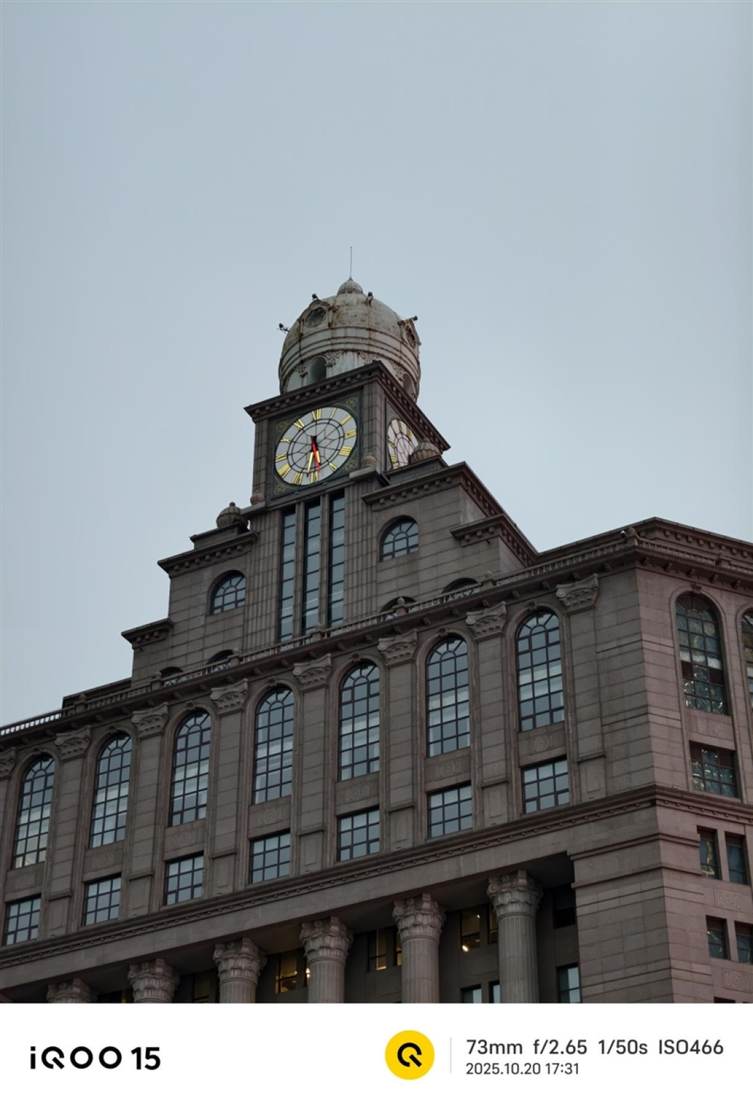 从性能机到水桶旗舰! iQOO 15评测:双芯算力+全场景优化 不止游戏强机
