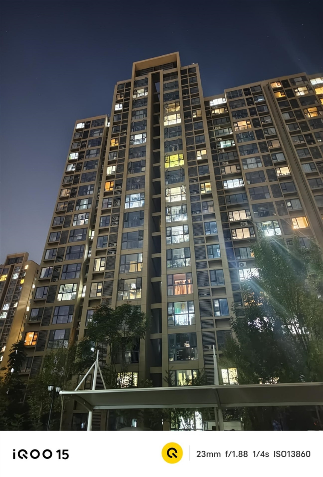 从性能机到水桶旗舰! iQOO 15评测:双芯算力+全场景优化 不止游戏强机