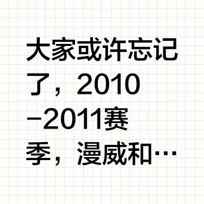 这可能是NBA最好的时代吧