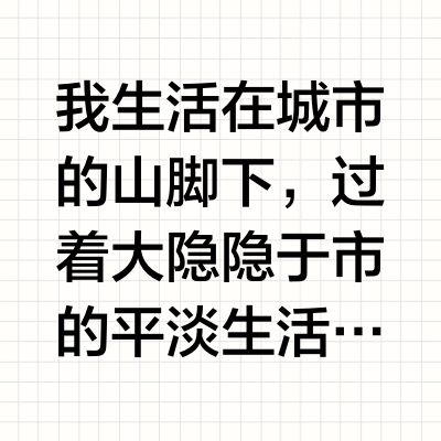 闻秋天大地 弥漫着坚果 树木 浆果的秋香