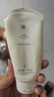 薇诺娜宝贝舒润霜，全家适用