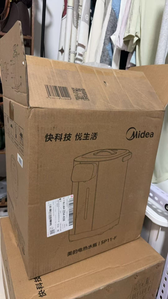 美的电水壶